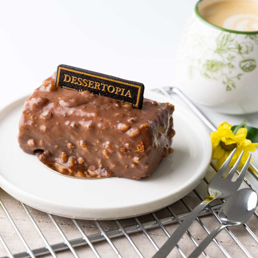 Prăjitura Dots Oradea